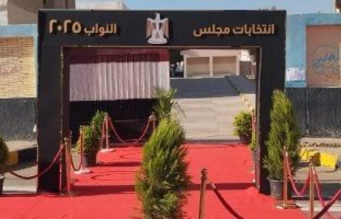 انتخابات النواب.. محكمة النقض الجهة المختصة بالفصل فى صحة عضوية الفائز