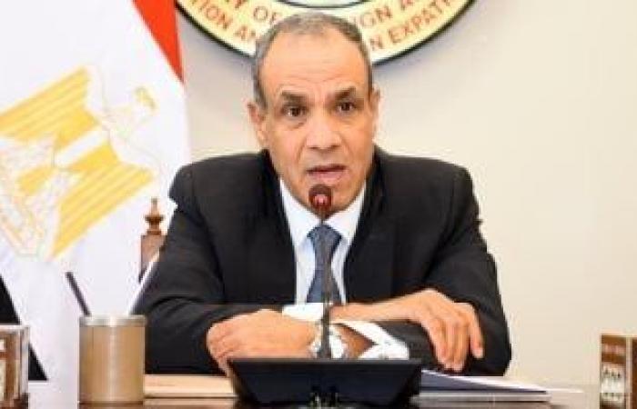 مصر تؤكد دعمها لدور الوكالة الدولية للطاقة الذرية