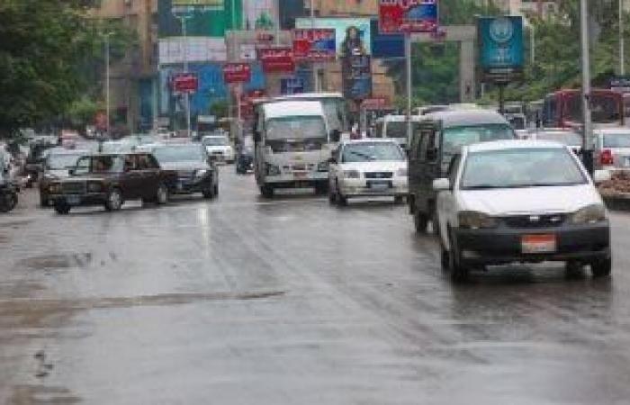 بأسماء المدن والمحافظات.. الأرصاد تكشف خرائط وأماكن الأمطار المتوقعة غدا