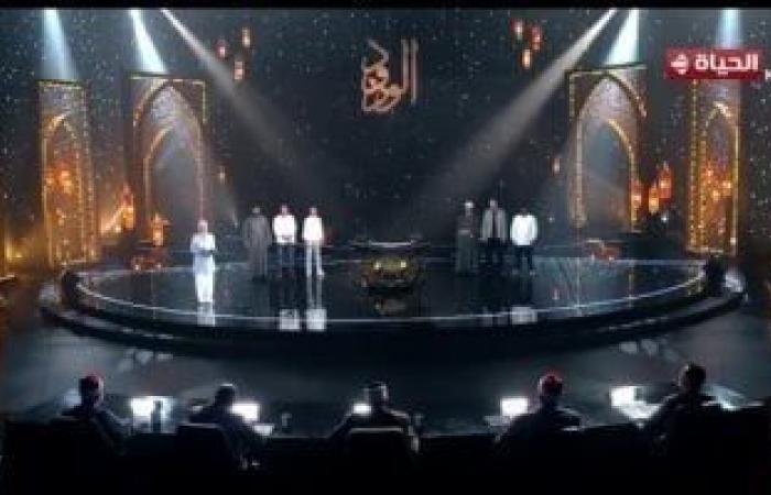 المتسابق على محمد يحصل على أعلى الدرجات ببرنامج دولة التلاوة