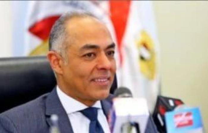 بدء تصويت الخارج فى 30 دائرة مخصص لها 58 مقعدًا