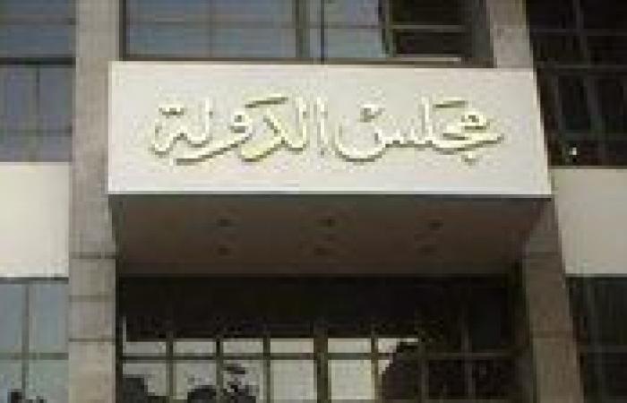 الإدارية العليا تُؤجل 257 طعنًا على انتخابات النواب لجلسة الأربعاء