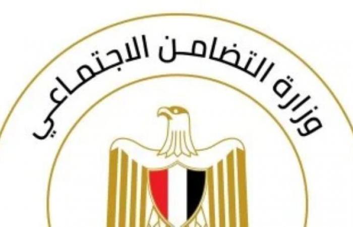 وزارة التضامن تبدأ استلام أوراق الفائزين بتأشيرات حج الجمعيات الأهلية