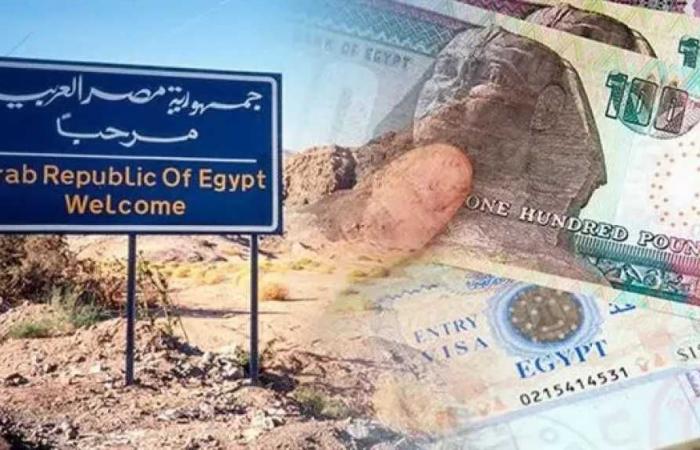 السياحة والآثار تكشف حقيقة رفع رسوم التأشيرة