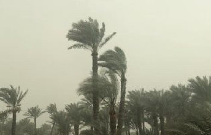 الفرصة مهيأة لسقوط أمطار على القاهرة الكبرى خلال ساعات