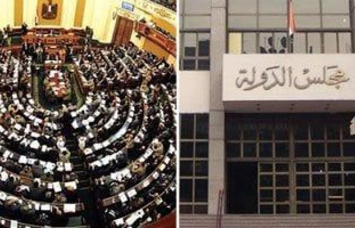 الإدارية تحدد مصير 257 طعنا على نتيجة انتخابات المرحلة الثانية للنواب اليوم