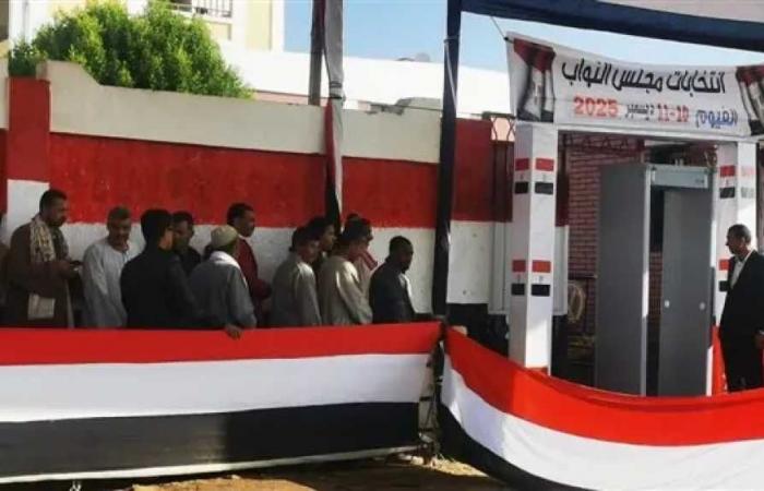 الناخبون يتوافدون على اللجان بالفيوم للإدلاء بأصواتهم في انتخابات النواب 2025