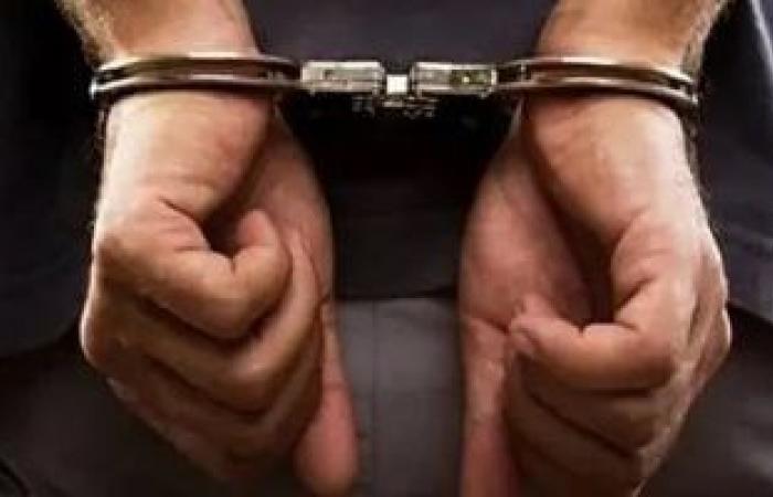 القبض على سائق محافظ الدقهلية لتورطه فى الإتجار بالعقاقير المخدرة