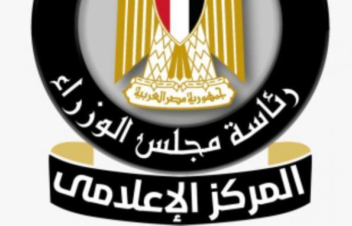 المدارس المصرية اليابانية تجربة تعليمية متميزة بالجمهورية الجديدة