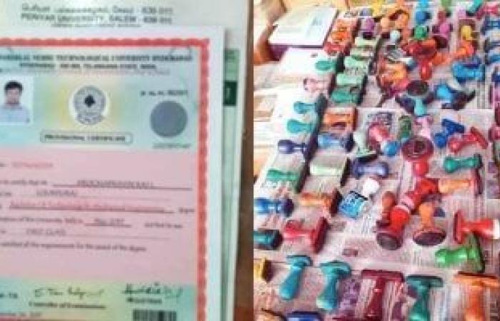 الصدفة تقود السطات الهندية لضبط مافيا زورت مليون شهادة جامعية