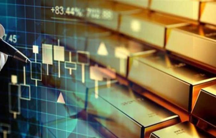 ما معنى تخفيض الاحتياطي الفيدرالي الأمريكي أسعار الفائدة 25 نقطة أساس؟