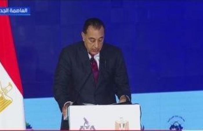 رئيس الوزراء يلتقي رئيس هيئة الدواء لاستعراض مشروع التتبع الدوائى الوطنى