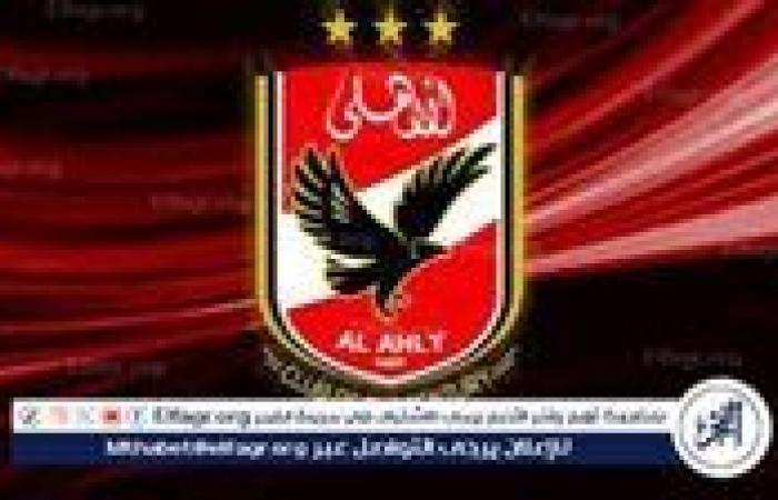 صفقات الأهلي.. أخر مستجدات تفاوض النادي الأهلي مع يزن وحامد حمدان وبلعمري
