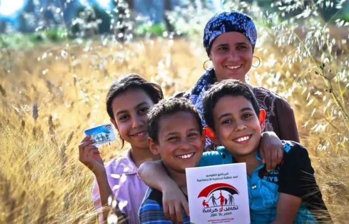 صرف معاش تكافل وكرامة عن شهر ديسمبر الاثنين المقبل