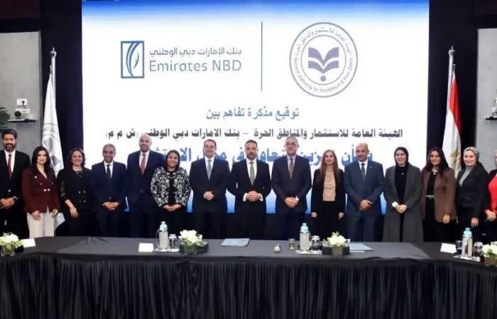 الهيئة العامة للاستثمار وبنك الإمارات دبي الوطني يوقعان مذكرة تفاهم لتعزيز الاستثمار وترويج الفرص الاستثمارية في مصر