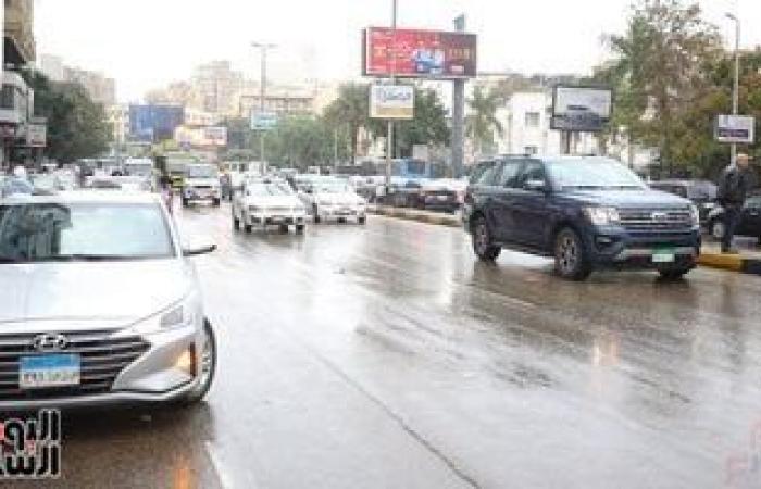 الطقس اليوم.. أجواء باردة وأمطار وشبورة والصغري بالقاهرة 13 درجة