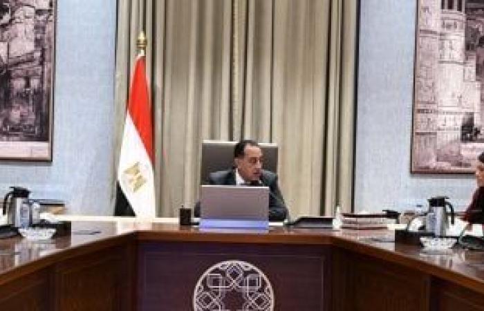 4 معلومات عن خطة الحكومة لحوكمة الدين الخارجى وتنظيم الاقتراض