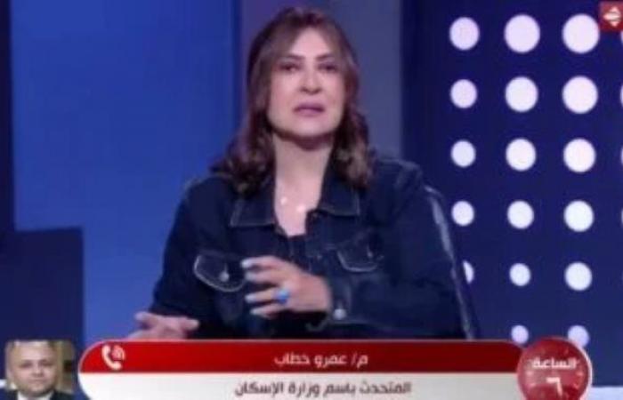 إعفاء 70% من غرامات التأخير وفرصة ذهبية للسداد خلال ديسمبر