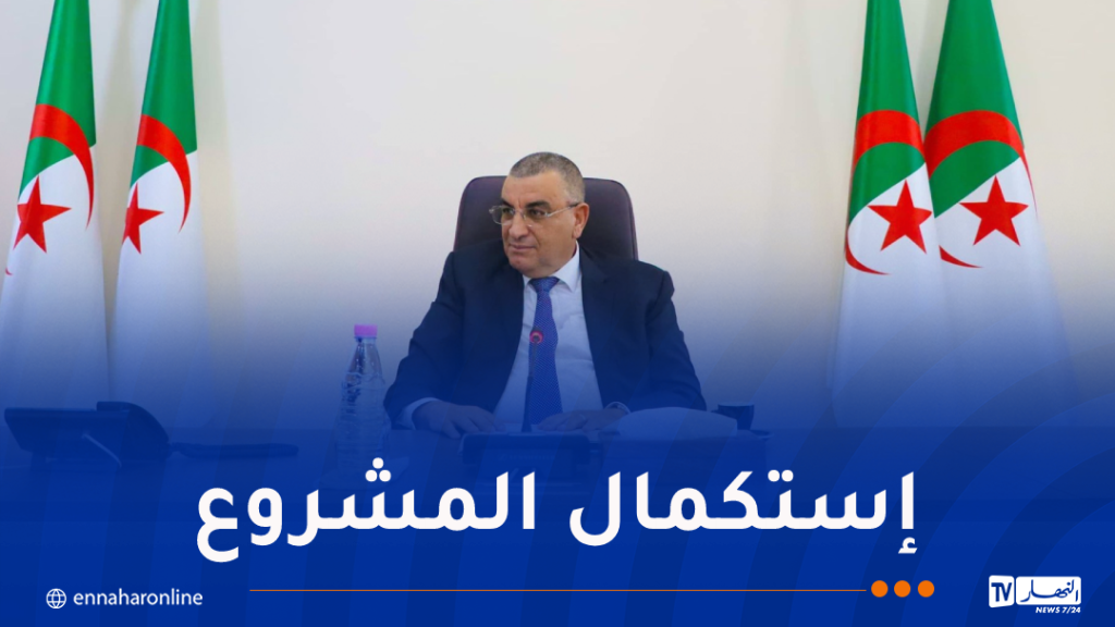 جلاوي يُؤكد على استكمال مشروع الخط المنجمي الغربي قبل نهاية السنة