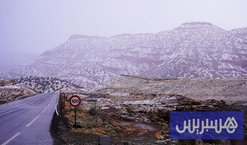 توقعات طقس اليوم الاثنين بالمغرب