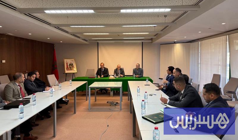 تكوين يهتم بقضايا الملكية المشتركة