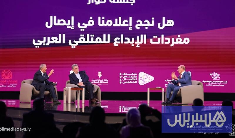 ضعف “الإنتاج المغاربي” تحت المجهر