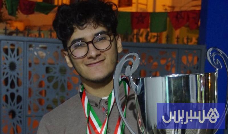 القصر الكبير تحتفل بنتائج الخلطي