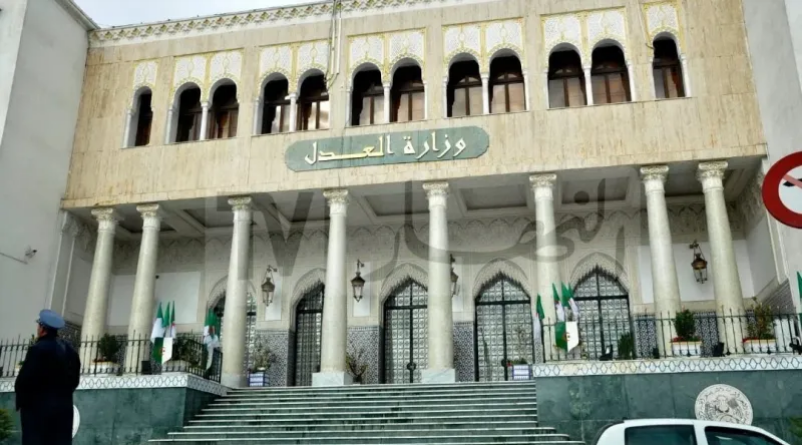 هذه العمليات التكوينية المبرمجة لفائدة الإطارات القضاة