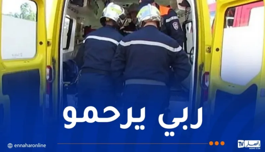 سطيف.. وفاة شخص تسمما بالغاز